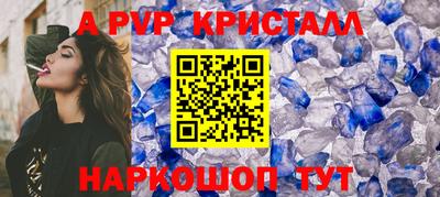 героин Свободный