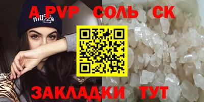 героин Свободный
