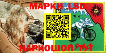 прущий лед Севастополь
