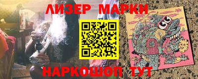 героин Свободный
