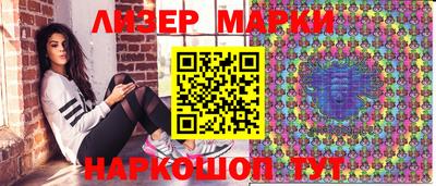 героин Свободный