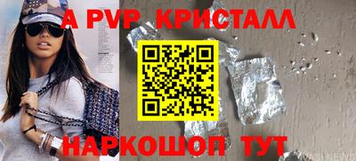 героин Свободный