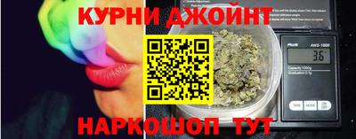 МДМА Северобайкальск