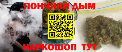 МДМА Северобайкальск