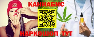 героин Свободный