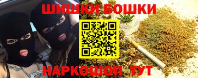героин Свободный