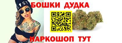 прущий лед Севастополь
