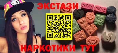 прущий лед Гусев