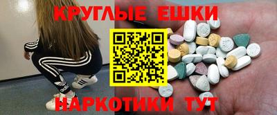 героин Свободный