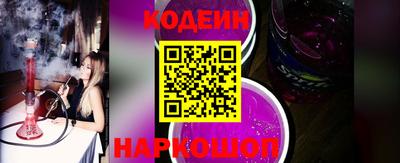 героин Свободный