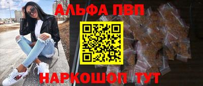 дистиллят марихуана Гусиноозёрск