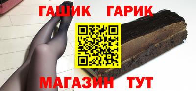 прущий лед Севастополь